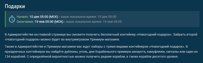 Screenshot_1221.png