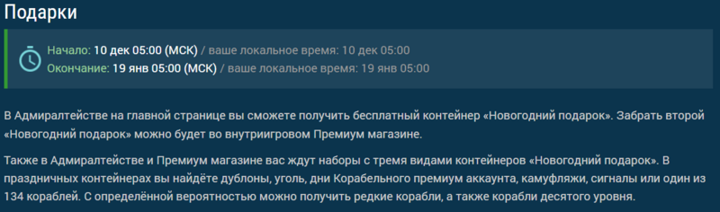 Screenshot_1237.png