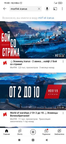 Screenshot_2021-12-02-19-40-02-506_com.google.android.youtube.thumb.jpg.3903b6fce2ed773b52952b5698ed91b6.jpg
