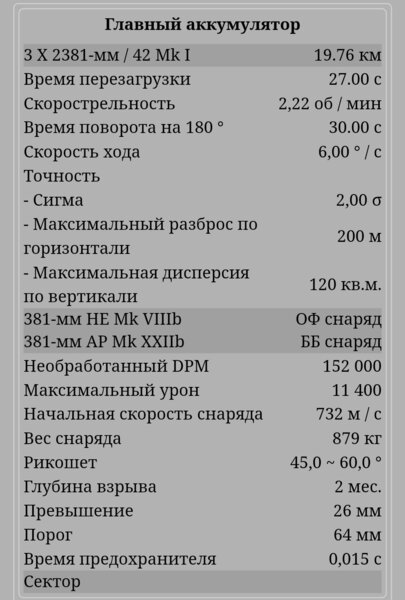Screenshot_20211208-110809_Chrome.jpg