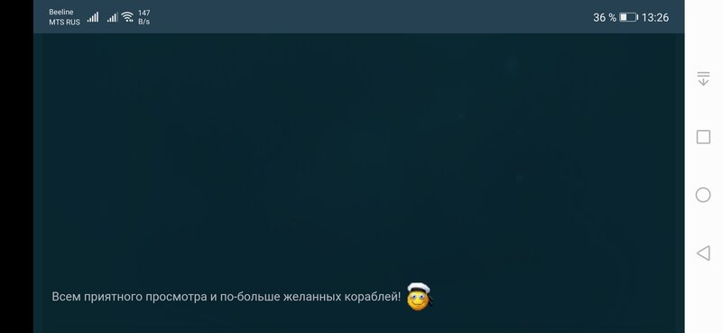 Screenshot_20211214_132625_com.yandex.browser.jpg