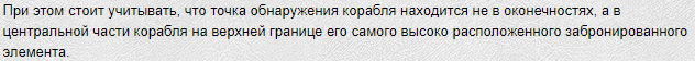 image.png.c34c4d2ced48f8ed42e9366d910fb2f1.png