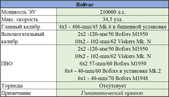 image.png.e1cde57ab80ae819d0ccb198a9601de4.png