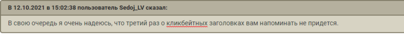image.thumb.png.60e0034f77bac5a4f7a7c8c737bfaade.png