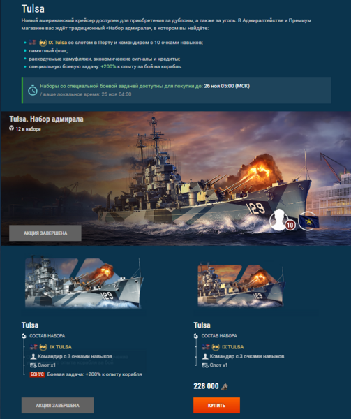 image.thumb.png.f6ca7754a52f41e54159eaa29825445c.png