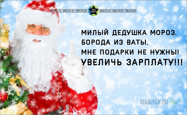 porciya-yumora-v-kartinkax_207.png.3f02714f75a63ab6763ca426195019ce.png