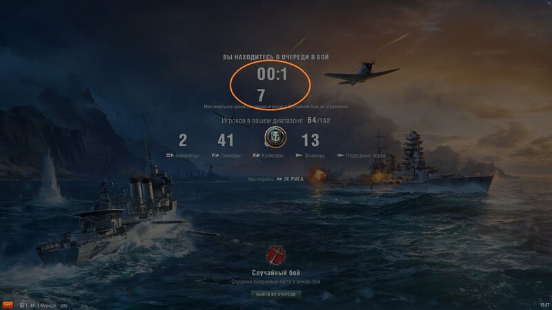 shot-21.12.20_13.27.59-0284.jpg
