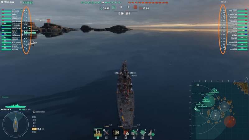 shot-21.12.20_13.28.52-0877.jpg