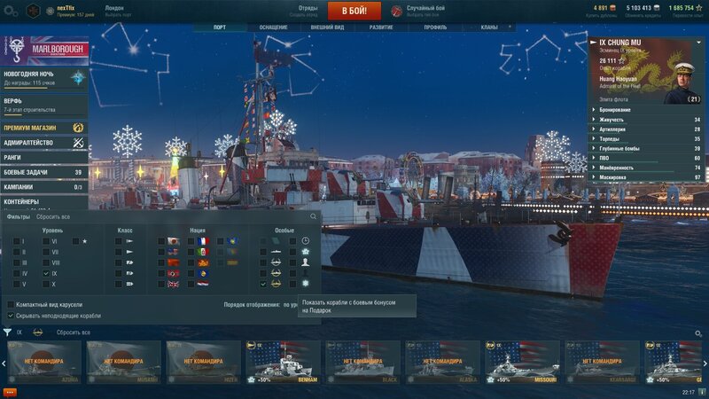 shot-21.12.23_22.17.44-0576.jpg