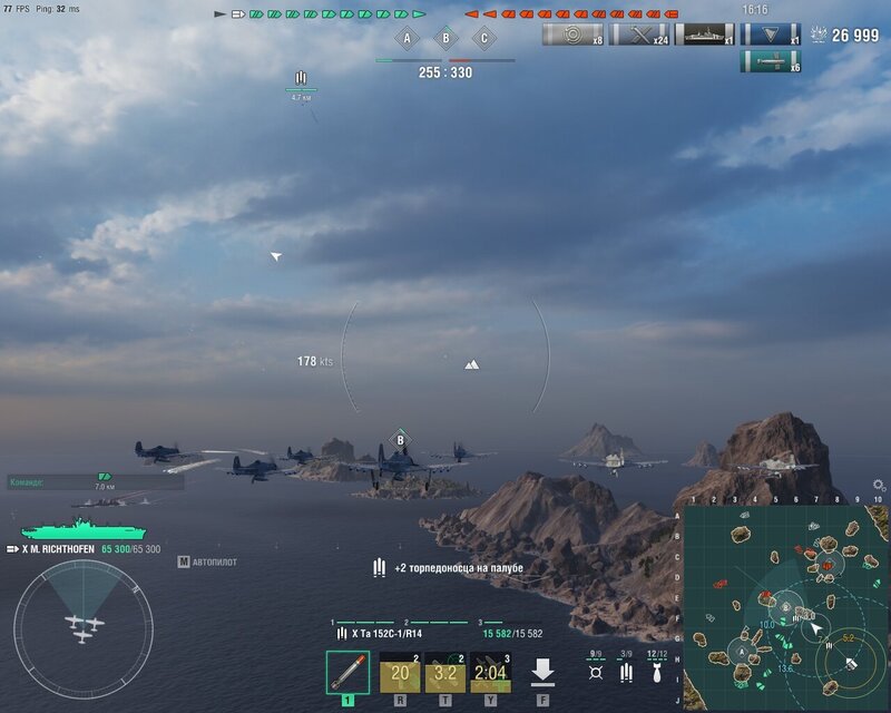 shot-21.12.27_23.37.16-0269.jpg