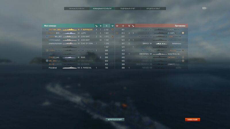 shot-21.12.29_20.18.45-0665.jpg