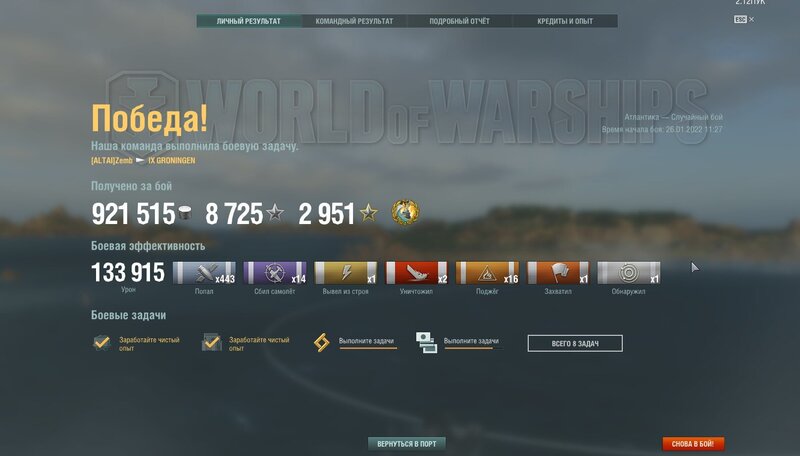 0O7MCSZA.jpg