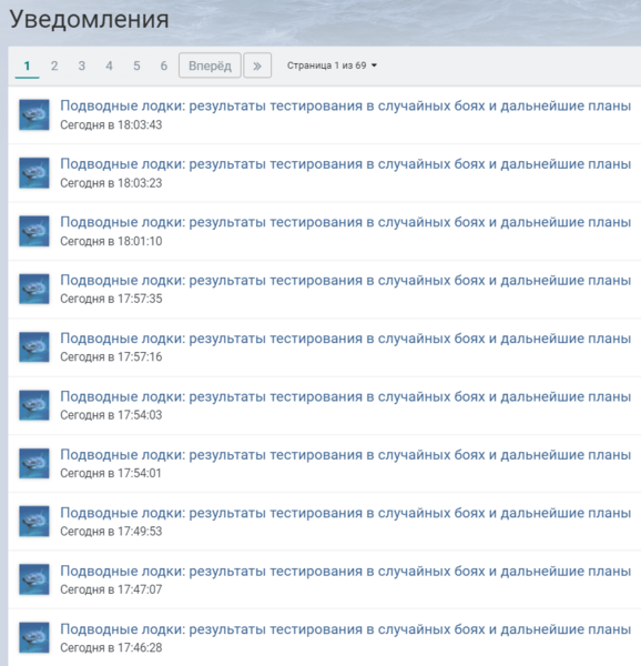 1262183687_Opera_2022-01-11_175808_forum.worldofwarships_ru.thumb.png.d6b39b81833245389f372b74ac86af48.png