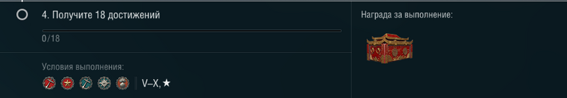 World of Warships Screenshot 2022.01.29 - 14.22.59.64.png