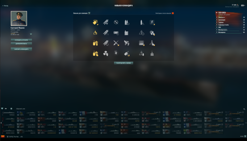 8.png