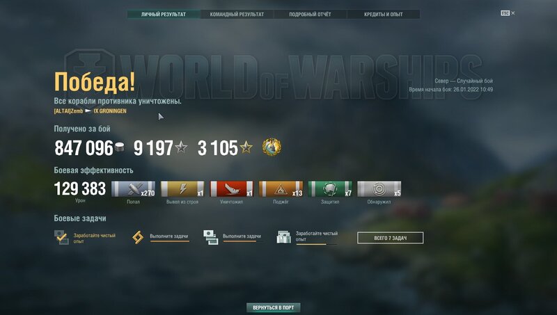 NQv6MWFk.jpg