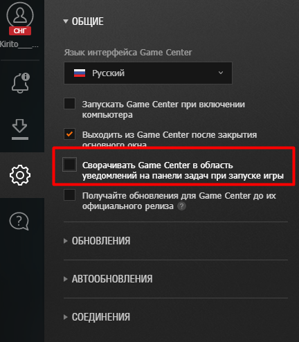 Screenshot_1332.png