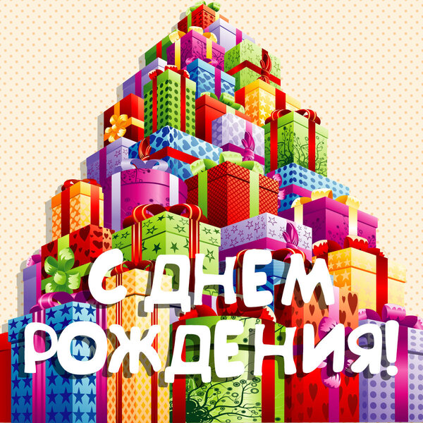 birthday-57.thumb.jpg.4dcc0885496c58eed6d3913e9c52a5b7.jpg