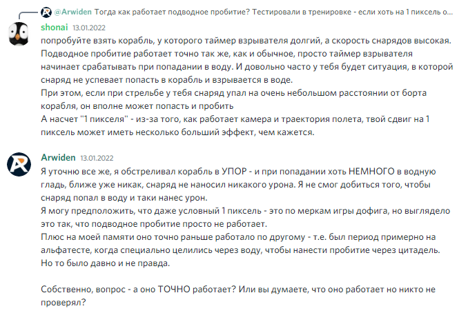 image.png.29c11262ac883d78b4cb3dce43231567.png