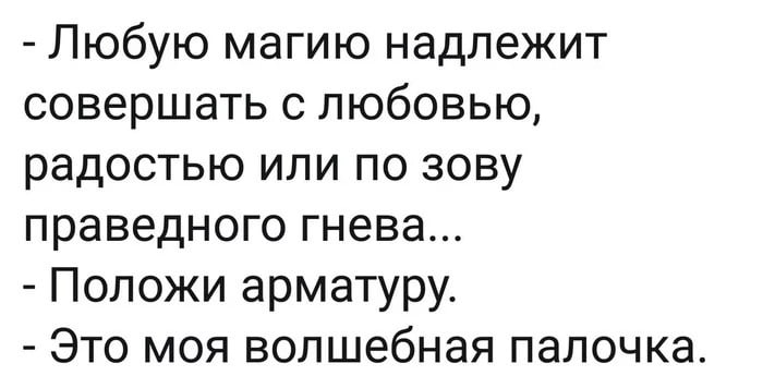 image.png.3382cfbd754671bb5b2cf8ea9596de85.png
