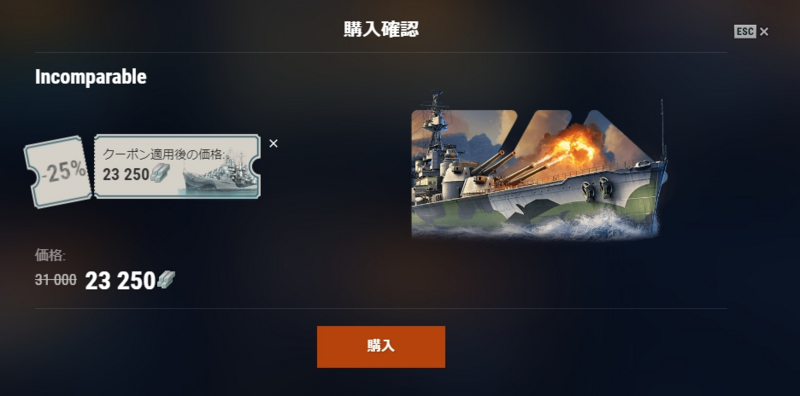 image.thumb.png.179ebe822d11f4f9b8d4d24b4cf25017.png
