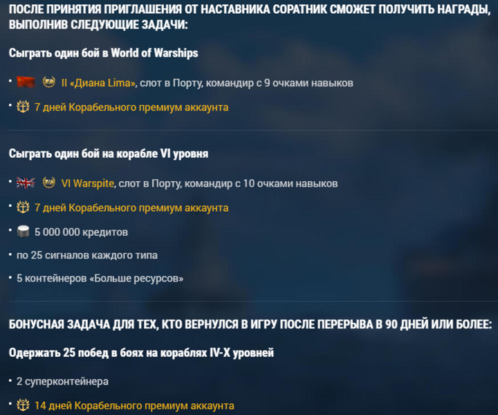 image.thumb.png.b9f3e044680be0dd295d87161ad7c0dd.png