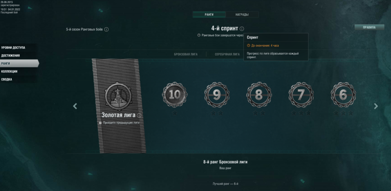 image.thumb.png.f1176411efbd536d822f268e779cd9a0.png