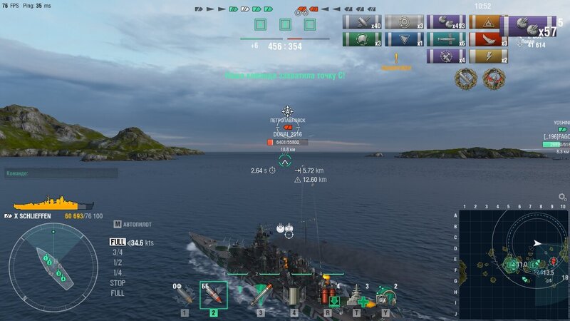 shot-22.01.16_01.29.40-0491.jpg