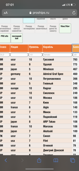 102B8998-7DD4-40FC-969D-9D5696586BBB.thumb.png.89cc7ba8c9650c27a5165b053844c253.png