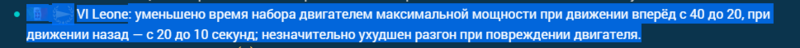 Снимок33.PNG