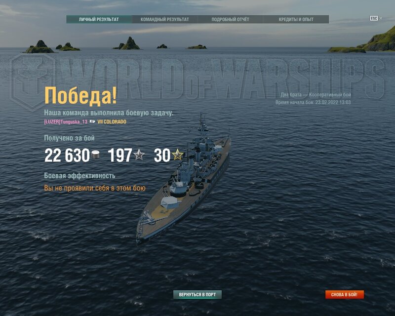 Безымянный.jpg