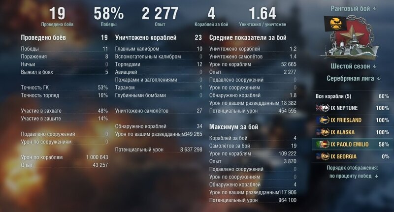 Безымянный.jpg