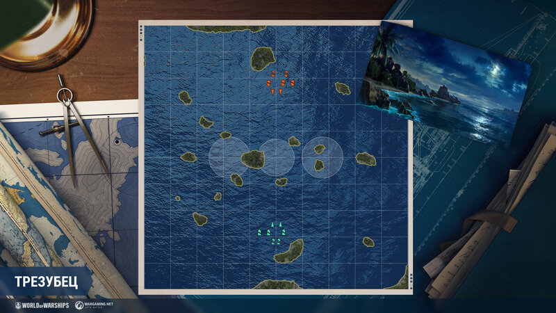 Maps_CvC-16_Trident_RU_1920x1080_wg_spb_wows.jpg