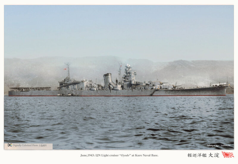 Oyodo1.thumb.jpg.40ed015fb4907c729ee391cbc845efb6.jpg