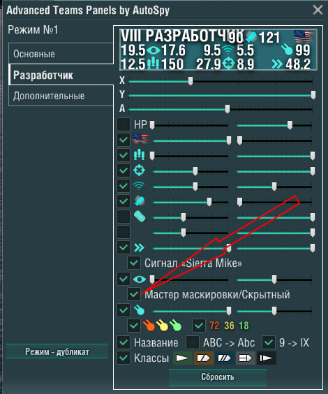image.png.48d7757675205d5d561732bcc369db2e.png