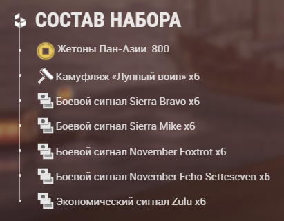 image.png.7d1a22e49246929bd3833796dc79ec4d.png