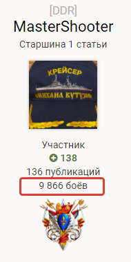 image.png.b9475b529e80f007958d3cb35d71cc52.png