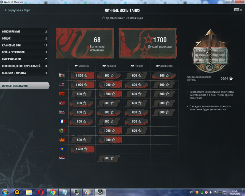 image.thumb.png.224c30837d4ab576a37b0edb80d33097.png