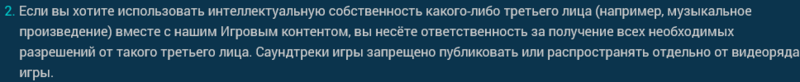image.thumb.png.3c69962ca3d855ee1384dc00c06f2a7a.png