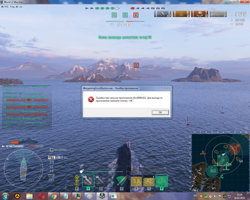 image.thumb.png.5b78b88b7ae4a509d866e486a6ad6720.png