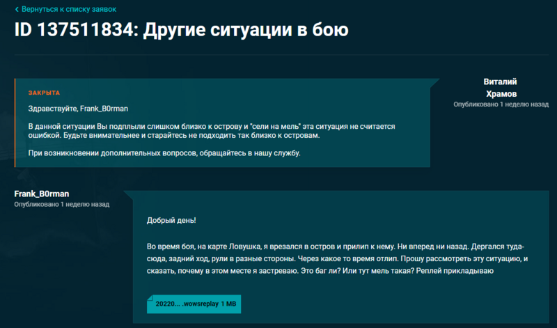 image.thumb.png.bbc25fcb86bc1097c251bd7c2a239c77.png