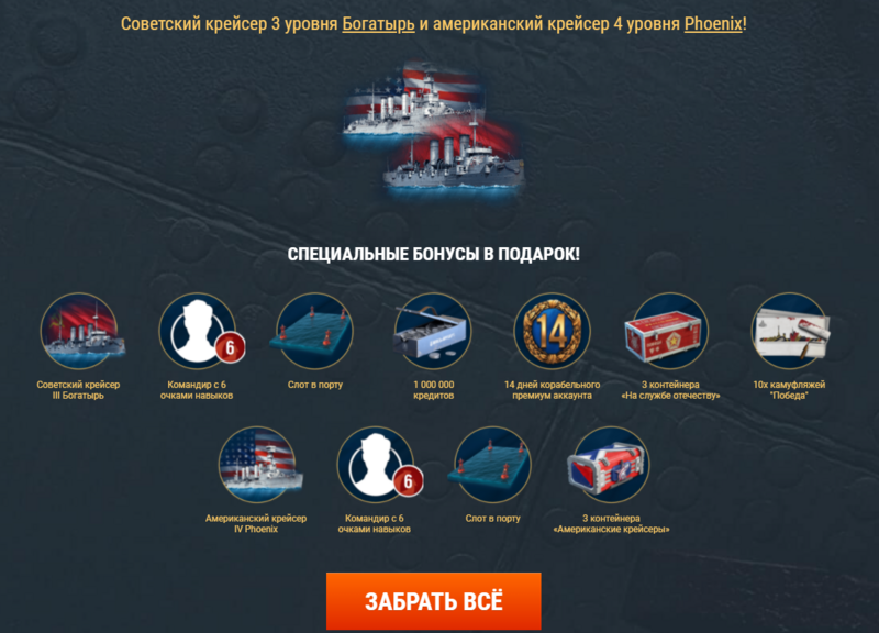 image.thumb.png.d473dff74351505fe0b38d2e1b138d2f.png