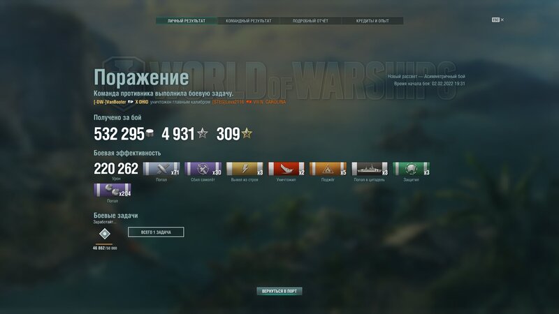 shot-22.02.02_20.43.49-0908.jpg