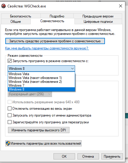 1889390815_DesktopScreenshot2022_03_25-11_24_57_25.png.5d008fee08ec19bb97d961b1297598db.png