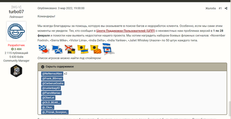 21075422_3.thumb.png.4a0d293226a4d60e78a479d841f7cb5f.png