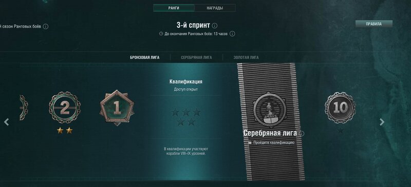 квалы.JPG