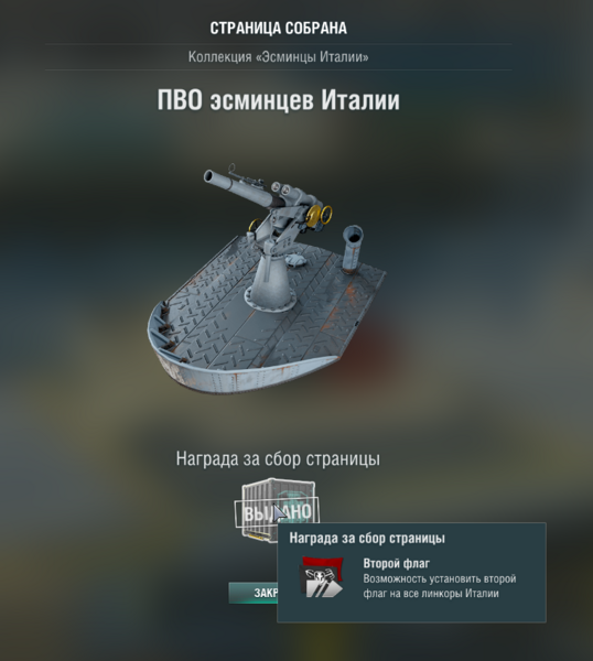 ScreenShot.png
