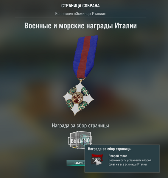 ScreenShot2.png