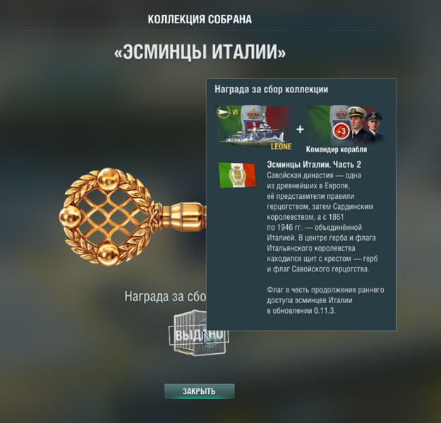 ScreenShot3.png