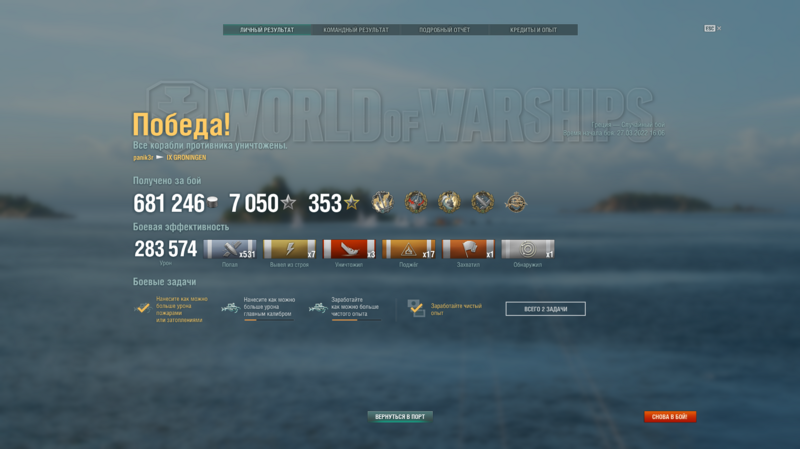 Screenshot_1.png